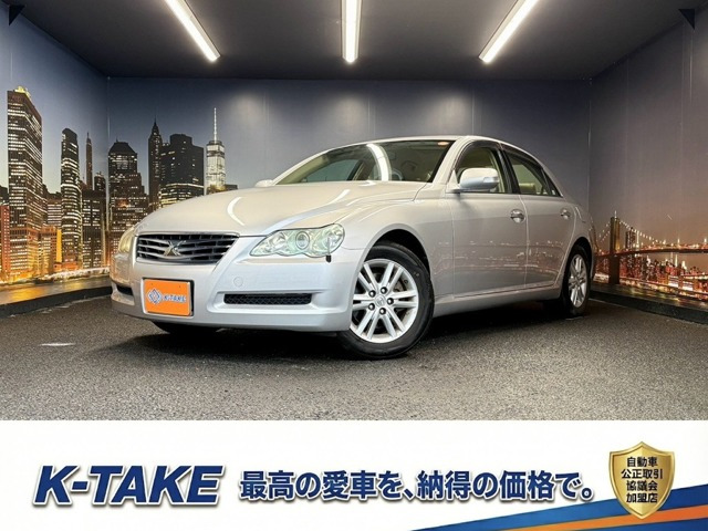 マークX 2.5 250G リミテッド (禁煙車)(後期型)(純正ナビ)(バックカメラ)