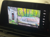 【アラウンドビューモニター】専用のカメラにより、上から見下ろしたような視点で360度クルマの周囲を確認することができます☆死角部分も確認しやすく、狭い場所での切り返しや駐車もスムーズに行えます。