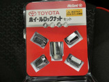 愛知県を網羅するトヨタカローラ愛知のネットワークで大切な愛車をフォローいたします。