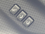 【メモリー機能付きパワーシート】ドライバーごとに設定したシート位置を記憶して、ボタン一つで切り替えできる便利な機能!運転する方が複数名いらっしゃるご家庭におすすめです♪