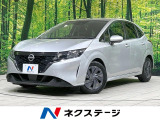 エマージェンシーブレーキ 禁煙 BSM コーナーセンサー 車線逸脱警報