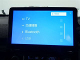 【お手伝いします】お車探しのお手伝いが出来ます様に分かりやすく、丁寧な対応を心がけます! どうぞよろしくお願い致します。