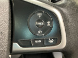 アクセルから足を離しても設定したスピードを保ち走行し、高速道路での疲労軽減に役立つクルーズコントロール付きです!