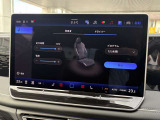 シートリラクゼーション機能搭載。心地よいマッサージ機能で長距離ドライブでも快適な乗り心地をサポートします。