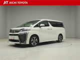 弊社在庫車輌は愛知・岐阜・三重・静岡県にお住まいの方で、ご来店いただける方のみの販売に限定させて頂きます。