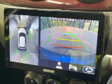 【全方位モニター用カメラ】専用のカメラにより、上から見下ろしたような視点で360度クルマの周囲を確認することができます☆死角部分も確認しやすく、狭い場所での切り返しや駐車もスムーズに行えます。