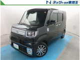 【ご案内】当社では販売後のアフターフォロー等の観点から近隣都県への販売に限らせて頂いております。業販及び転売目的の方への販売もお断りしております。