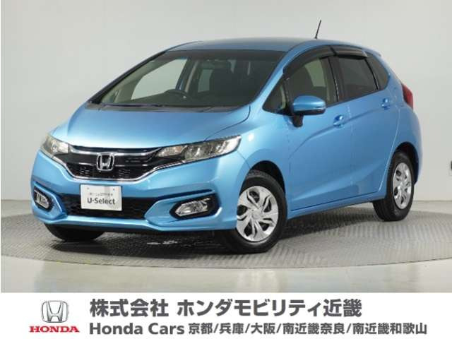 フィット 1.3 13G Fパッケージ