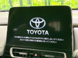 【メーカー純正ナビ】インテリアに溶け込むスタイリッシュな「専用設計」メーカーナビを装備♪視認性や操作性など基本性能にも優れ、より上質なカーライフをお楽しみいただけます。