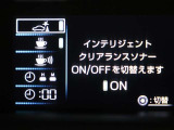 サポカーSとは、衝突被害軽減ブレーキに加えて、ペダル踏み間違い時加速抑制装置※を搭載したクルマが対象となります。詳しくは販売店スタッフまでおたずねください。※マニュアル車は除く