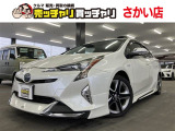 この度は、数多くの掲載車両の中から弊社在庫車両をご覧頂きまして、誠にありがとうございます。お電話でお問い合わせの際は車体番号の末尾3桁をお伝えいただけますとスムーズにお話しさせていただけます。