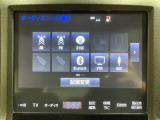 ◆純正ナビ◆ナビゲーション機能はもちろん、多彩なメディアをお使いいただけます。