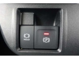 ★パーキングブレーキの作動・解除が簡単になった電動パーキングブレーキ。