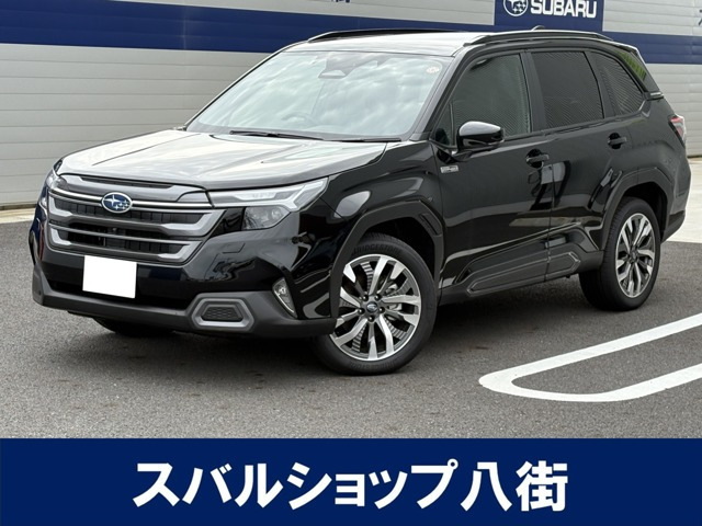 フォレスター 2.5 プレミアム S:HEV EX 4WD