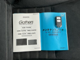 ・