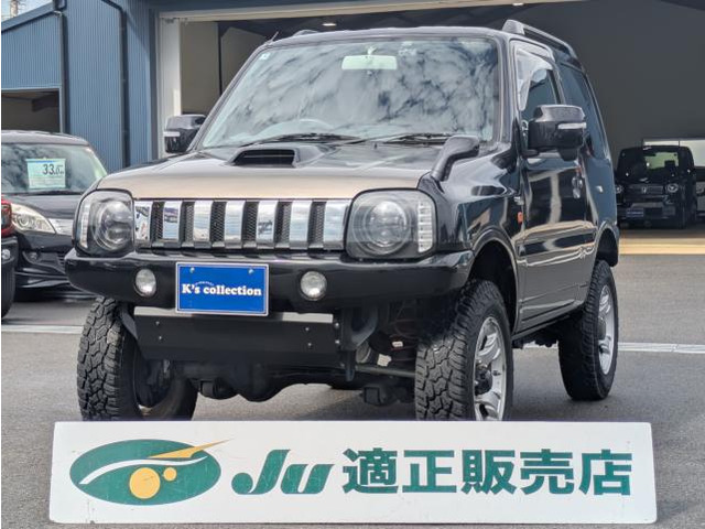 ジムニー ワイルドウインド 4WD