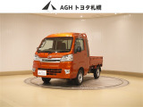 お問い合わせはお気軽に☆スタッフ一同、お待ちしております!