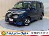 トヨタ ルーミー