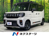 両側電動スライド 純正9型ナビ 全周囲カメラ セーフティサポート 禁煙車