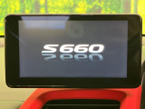 S660 アルファ 