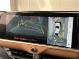 選ぶ楽しさ、買う楽しさ、買った後のサポートまで、カーライフの全てを岡山トヨタに応援させてください。