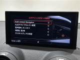 ◆全国納車可能です。納車方法及び費用につきましては、お気軽にコーディネーターまでご相談ください。遠方のご納車の際も我々がしっかりサポートさせて頂きます。お気軽にスタッフまでご相談下さい。