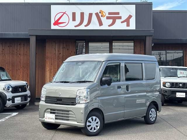 クリッパー DX GLパッケージ ハイルーフ 