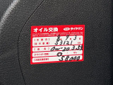 デイズルークス ハイウェイスター Gターボ 修復歴無し