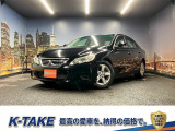 (禁煙車)(純正ナビ)(バックカメラ)(HIDヘッドライト)(スマートキー)(パワーシート)(フルセグ)(ビルトインETC)(Bluetoothオーディオ)(純正16インチAW)