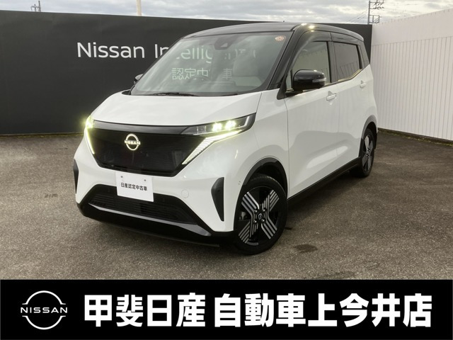 サクラ G 