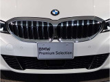 BMW代表的な特徴のキドニーグリル。BMWのすべてのモデルに採用され、BMWらしさを強調しております。