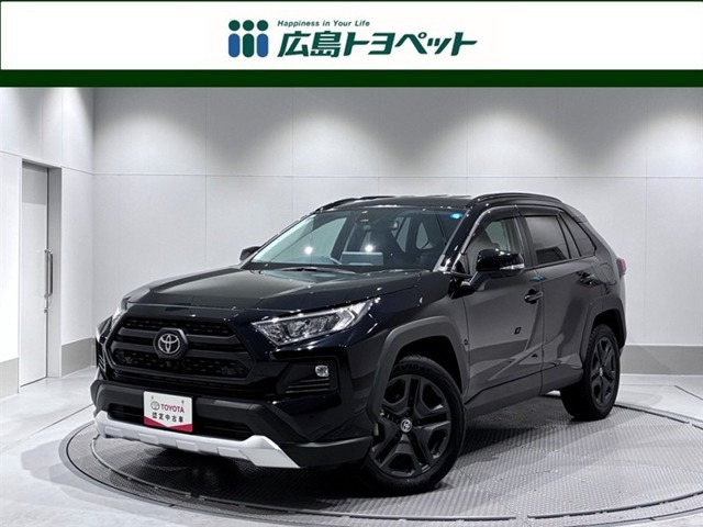 RAV4 2.0 アドベンチャー 4WD