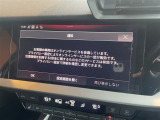 ◆全国納車可能です。納車方法及び費用につきましては、お気軽にコーディネーターまでご相談ください。遠方のご納車の際も我々がしっかりサポートさせて頂きます。お気軽にスタッフまでご相談下さい。