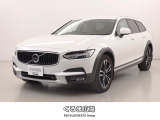 岡崎市248沿い、ボルボ・カー岡崎店の北隣にオープン!駐車場5台完備しています。皆様のご来店をお待ちしています。 0564-73-1995