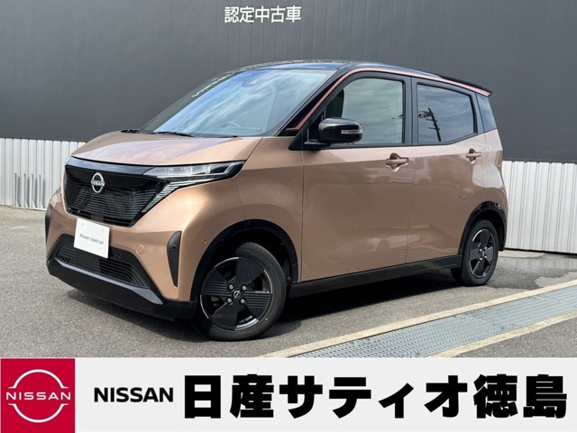 サクラ X 