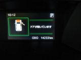 写真撮影時の走行距離です。