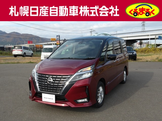 セレナ 2.0 ハイウェイスターV 4WD