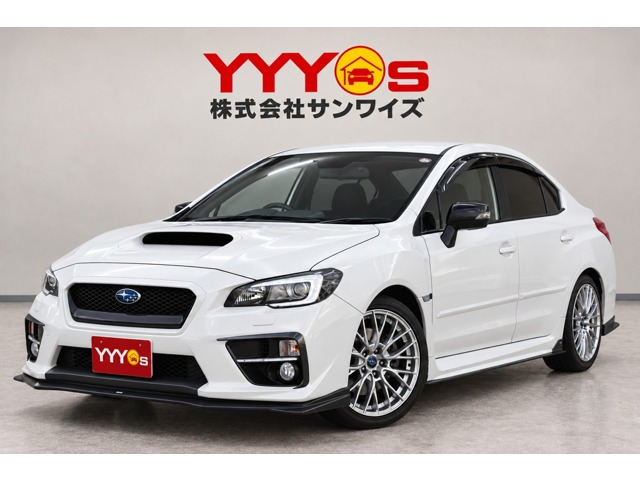 WRX S4 2.0 GT-S アイサイト 4WD ユーザー買取直販・衝突軽減機能アイサイト