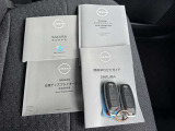 取扱説明類です★スペアキーもございます♪
