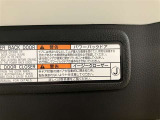 【パワーバックドア】荷物で手が塞がってても大丈夫!リモコンでピッ!力要らずでラクラク開閉!