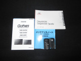 カギをバッグやポケットに入れたままでもドアロックの開閉やエンジン始動ができる『スマートキー』付き!暗くなってもキー穴を捜す必要が無くとっても便利ですから人気の装備です!