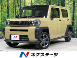 4WD ガラスルーフ 純正SDナビ バックカメラ スマートアシスト