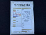 車両検査証明書です!お車の状態を、ありのまま記載しています。車種・グレード・走行距離・内外装の評価などのご参考に♪