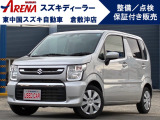 このたびは当店の中古車をご覧いただき誠にありがとうございます。当店スズキスタッフが自信を持っておすすめできる中古車です。