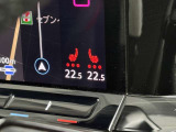 フロントシートヒーター完備。スイッチONですぐに温もりを実感できます。