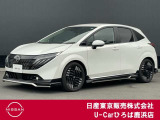 ◆◇ご覧頂き有難う御座います。お車の『内容・状態・お支払・ご納車までの流れ』のご質問&不明点等、御座いましたら◆◇お問合せ先 ◇◆03-3899-8623にお気軽にご連絡下さい。◇◆