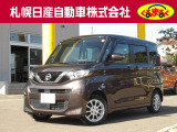 日産 ルークス