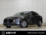 【広島マツダの中古車】当店の展示車両にご興味を持っていただき誠にありがとうございます。ネット掲載車両のため売約済みの場合もございますので、ご来店前に在庫のご確認をお願いいたします。