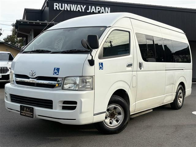 ハイエースコミューター 2.0 幼児バス 車いす