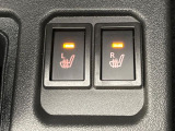 【シートヒーター】寒い日に重宝するシートヒーター!エアコンより早く温まってくれるので寒がりの人も安心ですね♪エアコンの温風は乾燥するから苦手、という方にもをおすすめです。